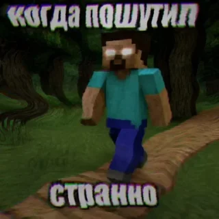 Telegram sticker 🤩 херпобрил @TgEmodziBot