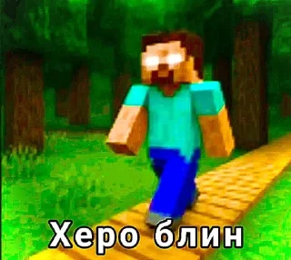 Telegram sticker 🤩 херпобрил @TgEmodziBot