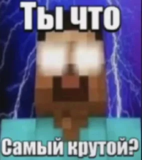 Video sticker 🤩 херпобрил @TgEmodziBot