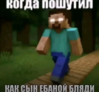 Telegram sticker 🤩 херпобрил @TgEmodziBot