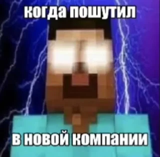 Video sticker 🤩 херпобрил @TgEmodziBot