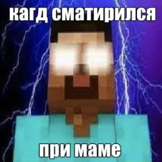 Video sticker 🤩 херпобрил @TgEmodziBot