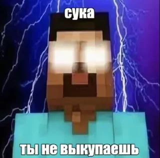 Telegram sticker 🤩 херпобрил @TgEmodziBot