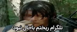 Video sticker 🗿 داشاق پک نسخه 2 @diarrhea_05