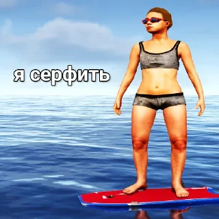 Телеграм стикер 🤡 Держи Дверь @dergidver