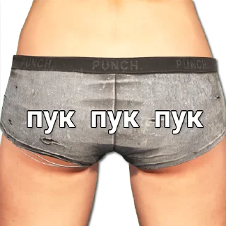 Телеграм стикер 🤡 Держи Дверь @dergidver
