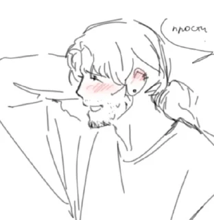 Telegram sticker 😅 Viktor_Fok :: @Mrrrr :: @fStikBot