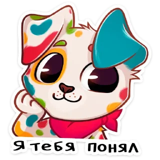 Video sticker 🐕 Пинто • @TgSticker