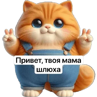 Video sticker ✌️ MRP4RNO ➡️ @burovpasha