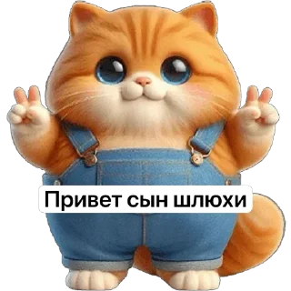 Video sticker ✌️ MRP4RNO ➡️ @burovpasha