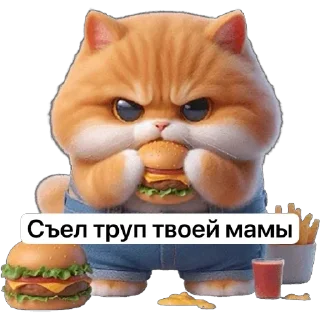 Video sticker 🍔 MRP4RNO ➡️ @burovpasha