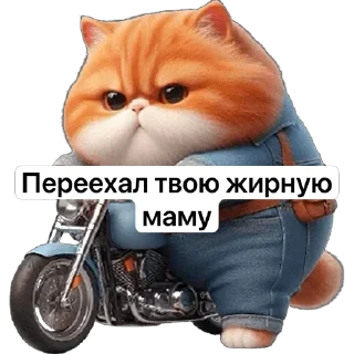 Sticker 🏍 MRP4RNO ➡️ @burovpasha