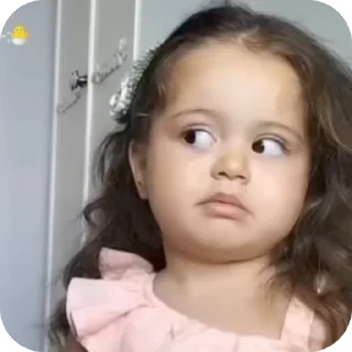 Sticker ❤ Reverse pretty 😍