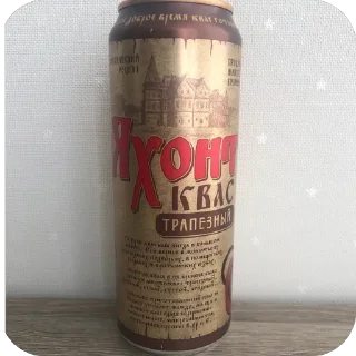 Sticker 🫥 Биба