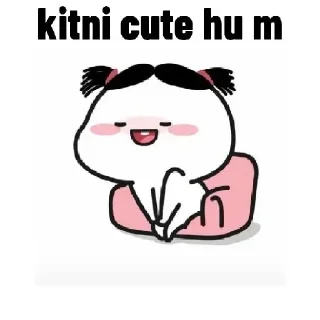 Telegram sticker 😌 𝐁αк-вαк😁 @stickerx_born @t_gif :: @fStikBot