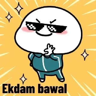 Telegram sticker 👌 𝐁αк-вαк😁 @stickerx_born @t_gif :: @fStikBot