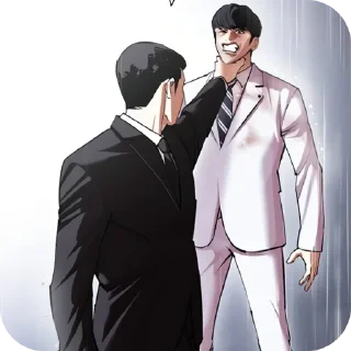 Telegram stiker 🔥 Чон гон @Lookism_stickers