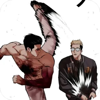 Telegram sticker 🔥 Чон гон  @Lookism_sticks