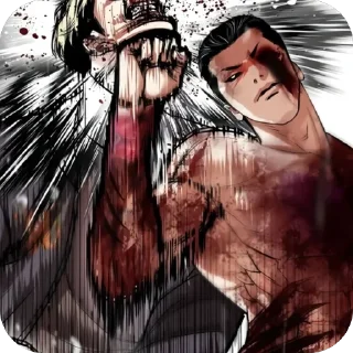 Telegram sticker 🔥 Чон гон  @Lookism_sticks