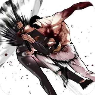 Telegram sticker 🔥 Чон гон  @Lookism_sticks