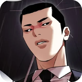 Telegram stiker 👄 Чон гон @Lookism_stickers