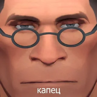 Telegram sticker 🙈 Больше стиков тут: @stikery4