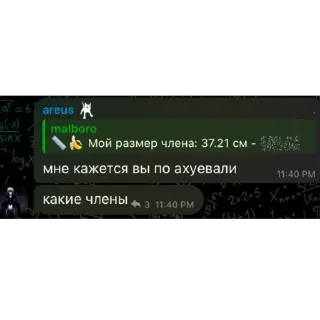 Telegram sticker 🫥 Хз :: @fStikBot