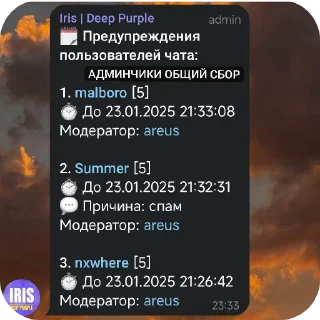 Telegram sticker 👍 Хз :: @fStikBot