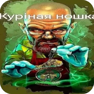 Telegram sticker 🫥 Больше стиков тут: @stikery4