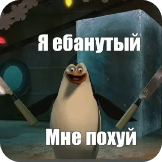 Telegram sticker 🫥 Больше стиков тут: @stikery4