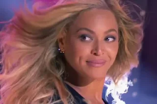 Telegram sticker 😏 Bey