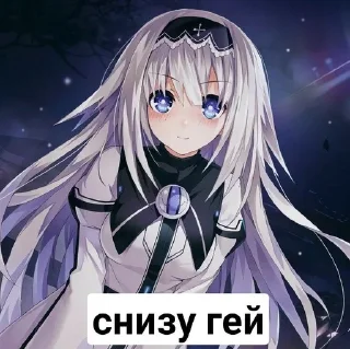 Телеграм стикер 🌟 @Пятьдесят оттенков мемного