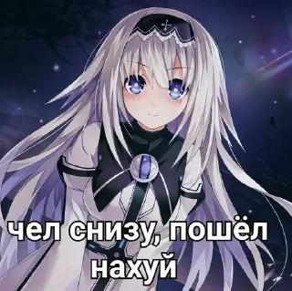 Video sticker 🌟 @Пятьдесят оттенков мемного