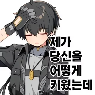 Video sticker 👻 저세상 AI 띵조콘 @DCConSticker