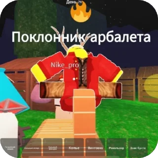 Telegram sticker 🫥 ПРОСТОФИЛЯ😣😜😕🤓😕😗🙂‍↔️😜(@SY_SHADY) ➡️ @Ctikerubot