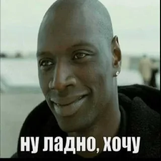 Video sticker 😔 ПРОСТОФИЛЯ😣😜😕🤓😕😗🙂‍↔️😜(@SY_SHADY) ➡️ @Ctikerubot