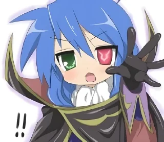 Телеграм стикер 💙 ⌜ Izumi 💙 ⌟ ᨒ @KurumiFan ⛩️