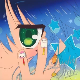 Sticker 💙 ⌜ Izumi 💙 ⌟ ᨒ @KurumiFan ⛩️