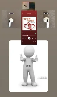 Telegram sticker 🏳️‍⚧️ l’or e napl