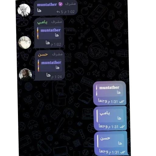 Telegram sticker 👍 For dear @MN4CE :: @fStikBot