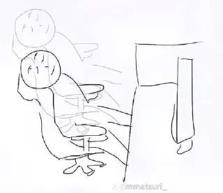 Telegram sticker 😌 Кинн момент :: @fStikBot