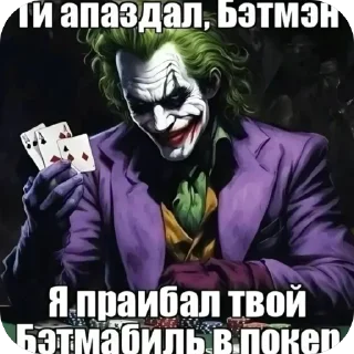 Video sticker 🫥 Сіся піся