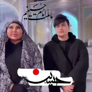 Telegram sticker 🌟 نمیدانم 3.0
@weeklyshitposting