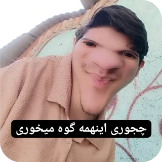 Video sticker 😎 KoosBazan