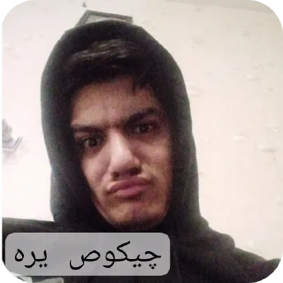 Video sticker 😎 KoosBazan