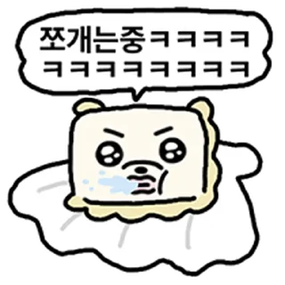 Telegram sticker ⭐ 바다속 복슬이들 @manbull_sticker_bot