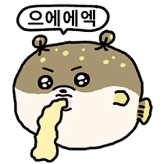 Video sticker ⭐ 바다속 복슬이들 @manbull_sticker_bot