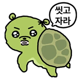 Telegram sticker ⭐ 바다속 복슬이들 @manbull_sticker_bot