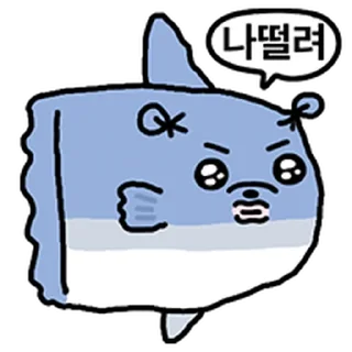 Video sticker ⭐ 바다속 복슬이들 @manbull_sticker_bot