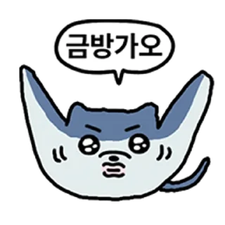 Telegram sticker ⭐ 바다속 복슬이들 @manbull_sticker_bot